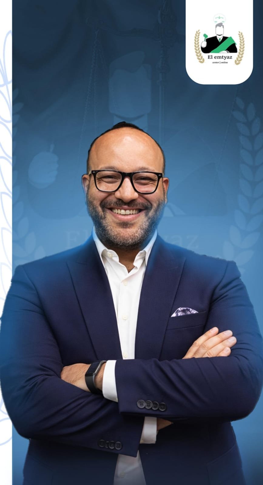 المحاضرة  الاولى